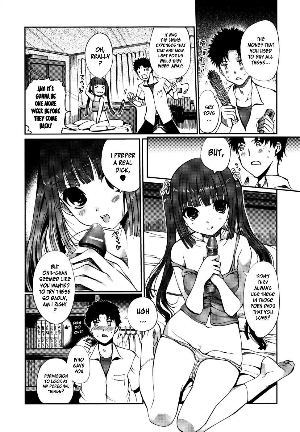 Docchi Mo Love!? Chapter 3 Page 2