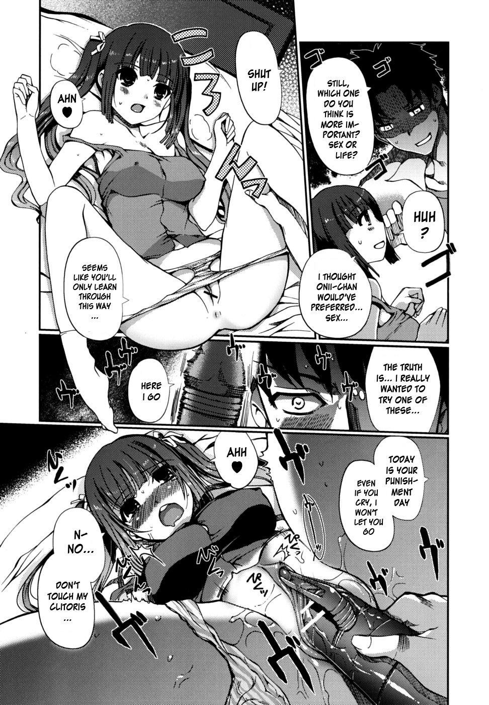 Docchi Mo Love!? Chapter 3 Page 3