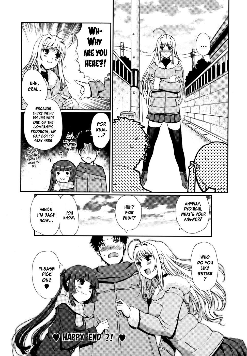 Docchi Mo Love!? Chapter 5 Page 18