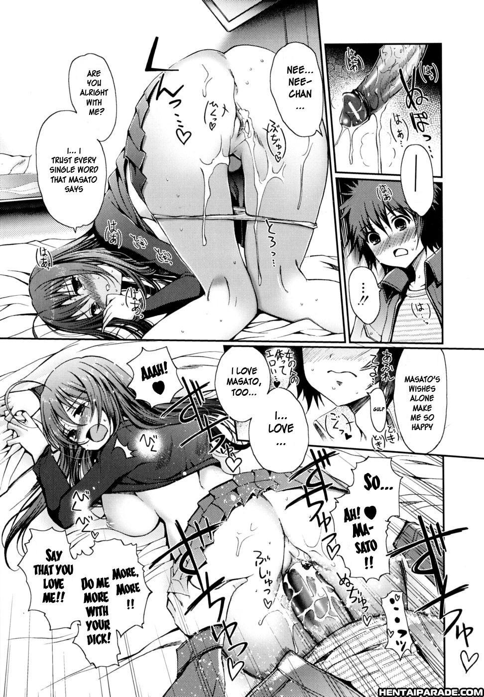 Docchi Mo Love!? Chapter 8 Page 13