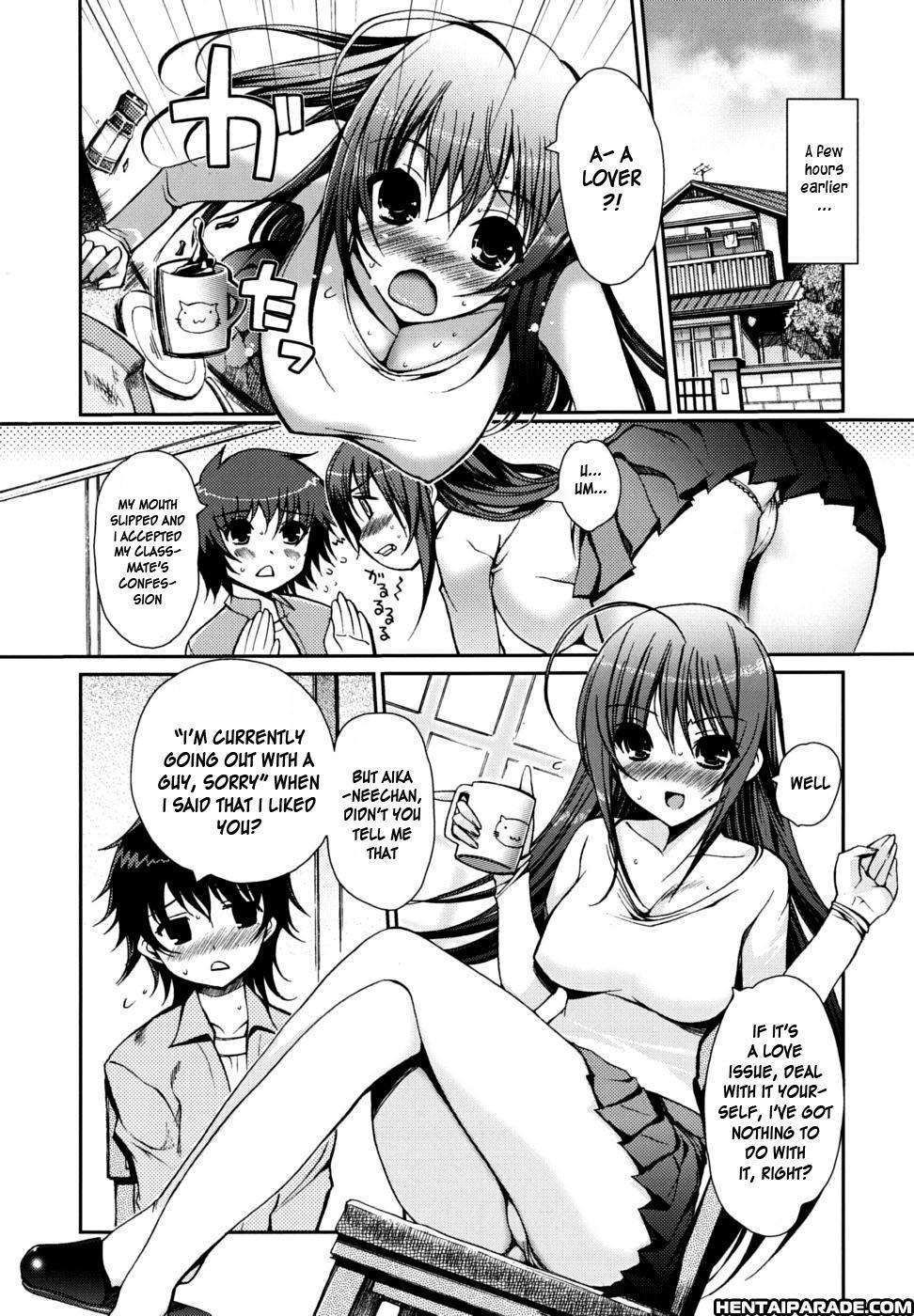 Docchi Mo Love!? Chapter 8 Page 2