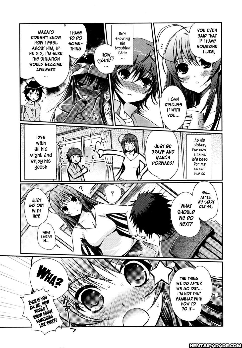 Docchi Mo Love!? Chapter 8 Page 3