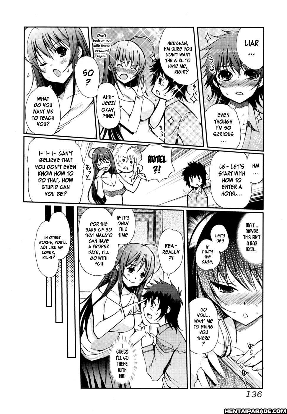 Docchi Mo Love!? Chapter 8 Page 4