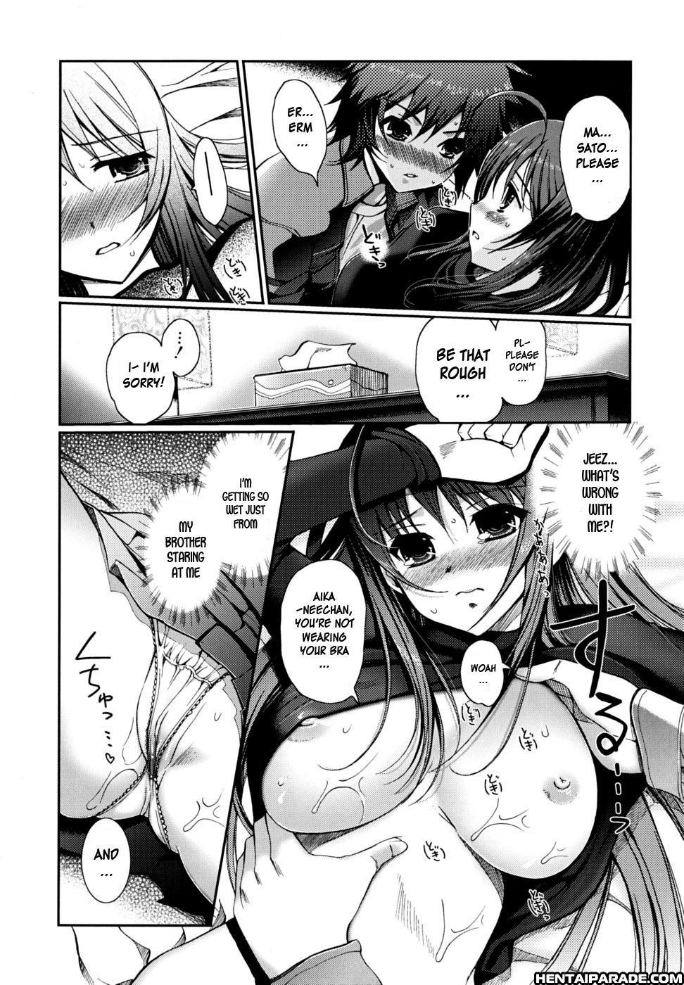 Docchi Mo Love!? Chapter 8 Page 6