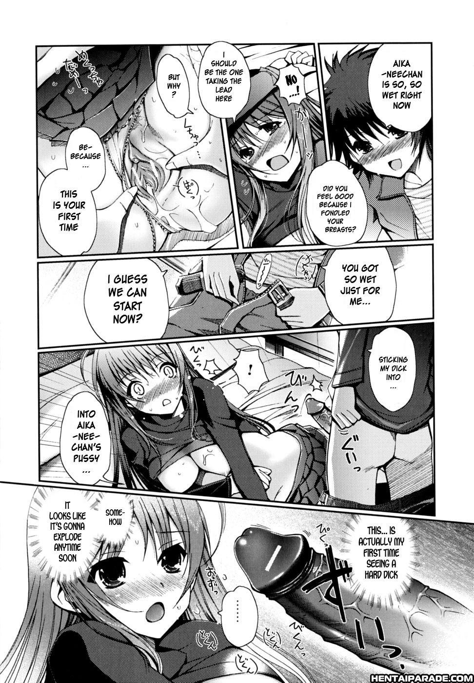 Docchi Mo Love!? Chapter 8 Page 9