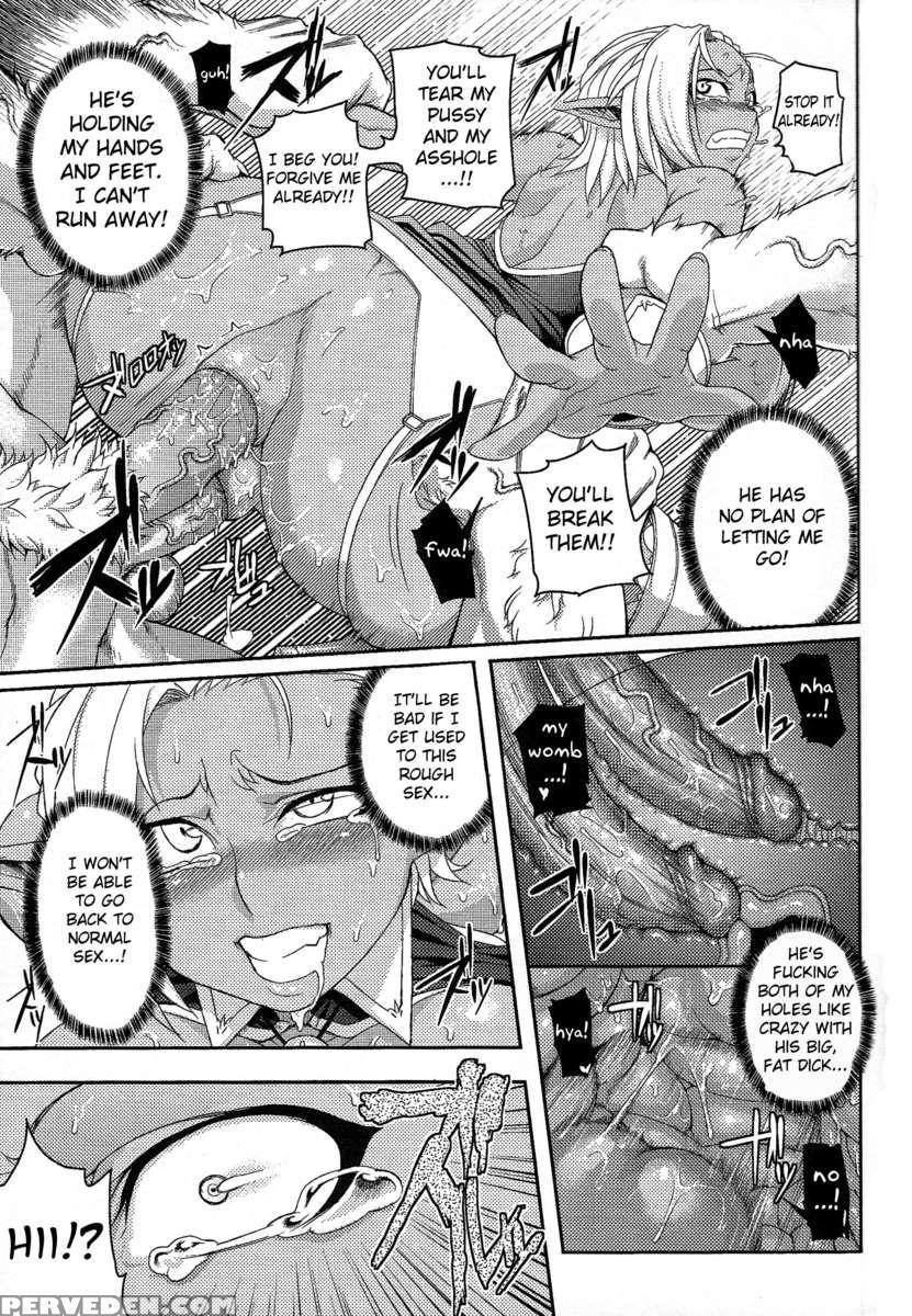 Doctor And Brute 1 Manga Page 13 - Read Manga Doctor And Brute 1 Online For  Free