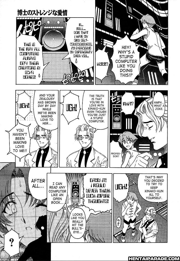 Doctor Hiroshi's Strange Love 7