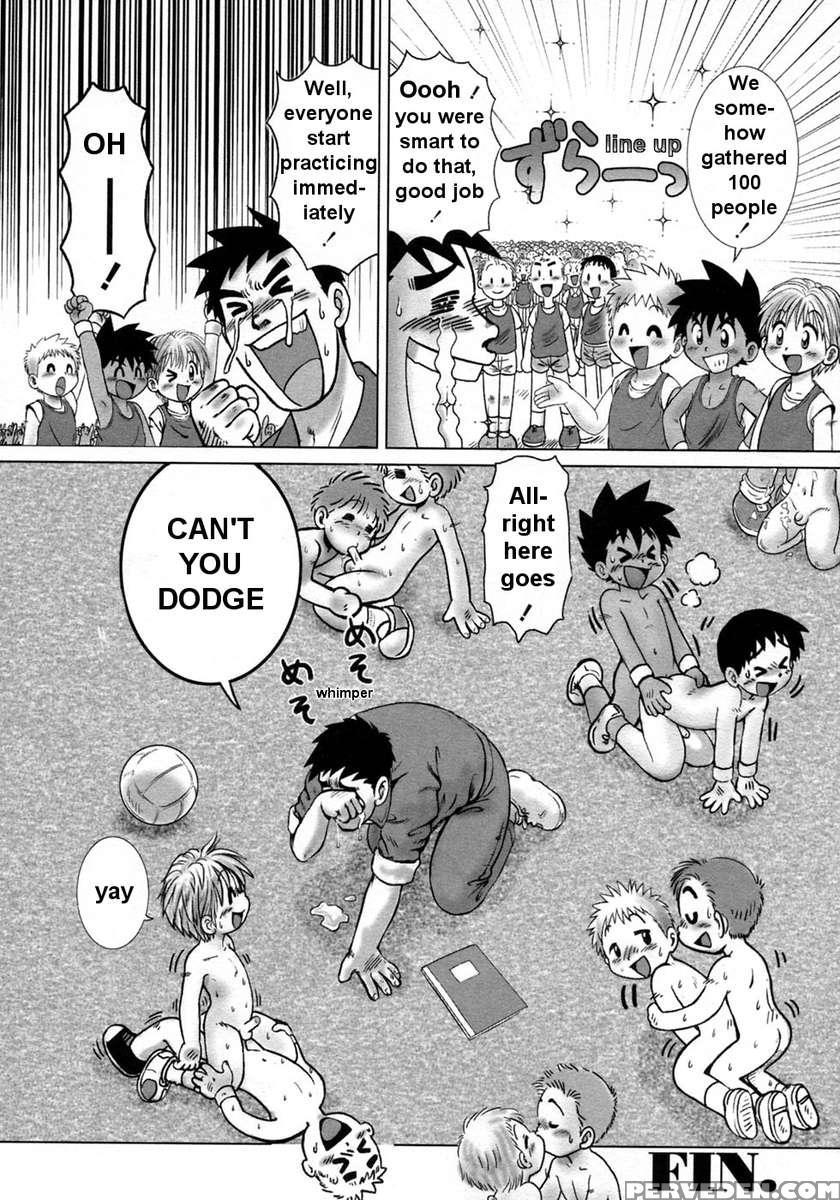 Dodge Rascals! 1