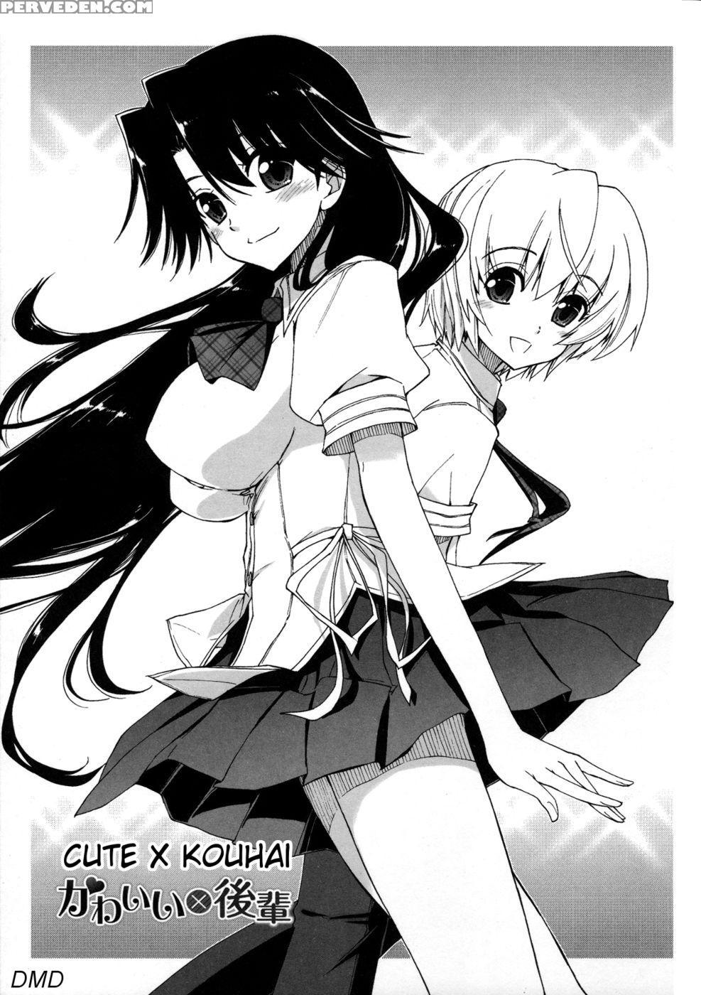 Does It Feel Good? X Good Feeling - Ch. 1 - Kamino Ryu-ya Chapter 1 Page 5