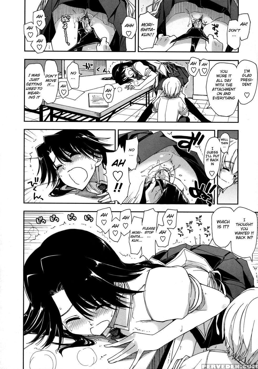 Does It Feel Good? X Good Feeling - Ch. 1 Chapter 1 Page 12