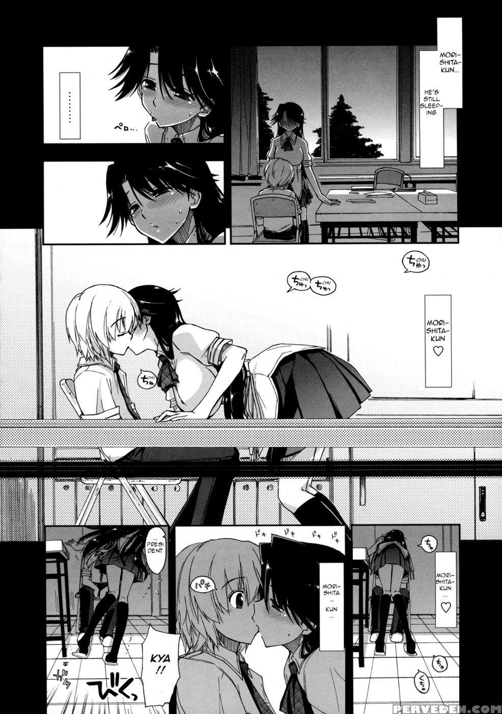 Does It Feel Good? X Good Feeling - Ch. 2 Chapter 1 Page 4