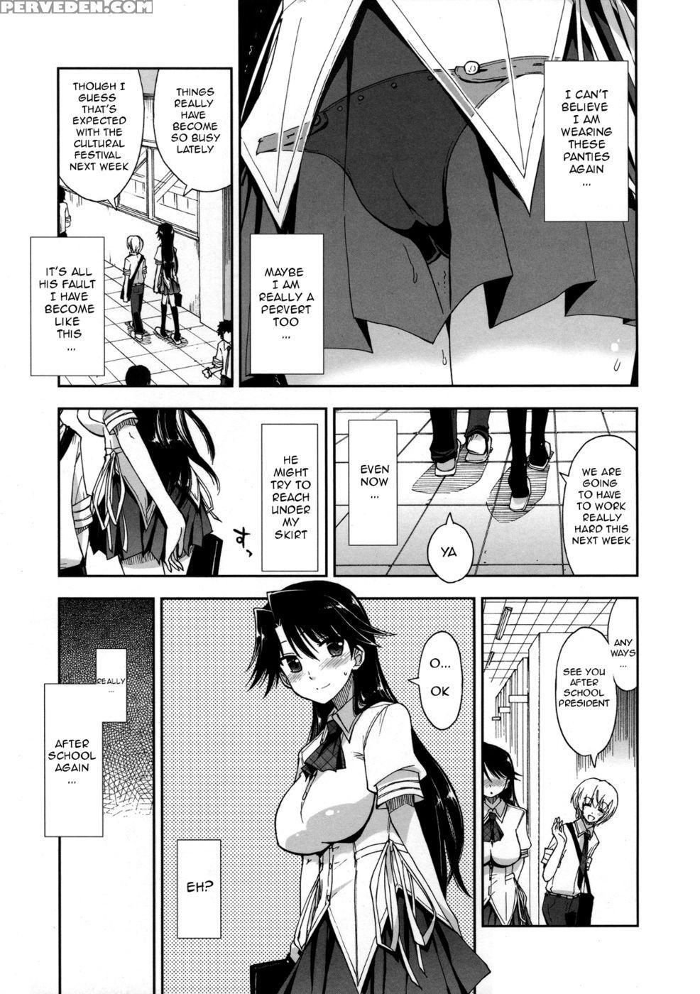 Does It Feel Good? X Good Feeling - Ch. 3 - Kamino Ryu-ya Chapter 1 Page 3
