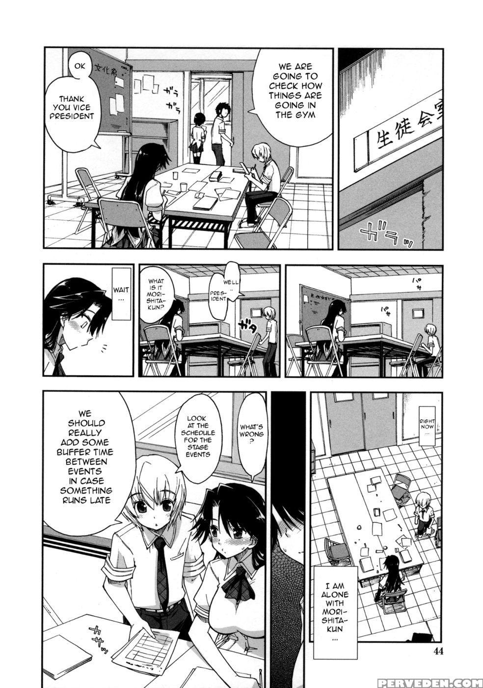Does It Feel Good? X Good Feeling - Ch. 3 Chapter 1 Page 4