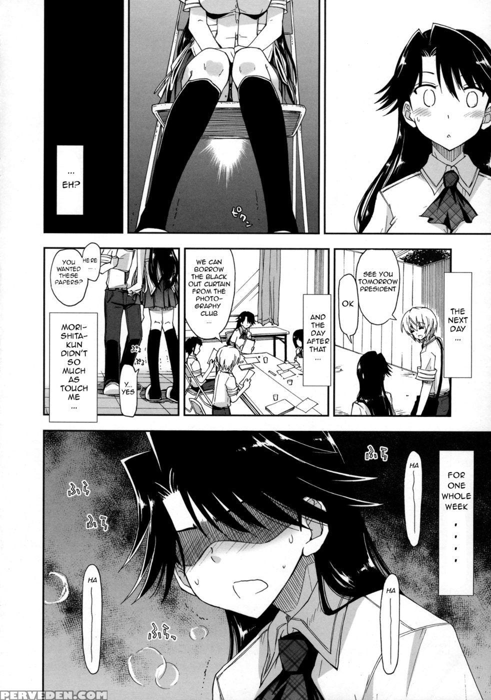 Does It Feel Good? X Good Feeling - Ch. 3 Chapter 1 Page 6