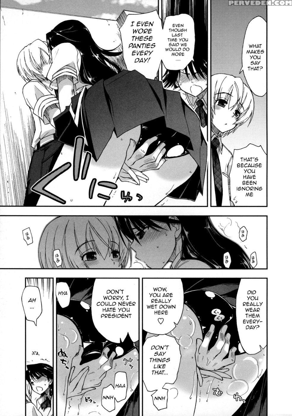 Does It Feel Good? X Good Feeling - Ch. 3 Chapter 1 Page 9