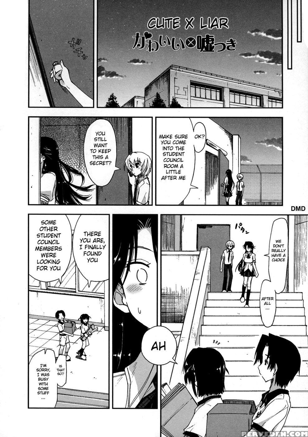 Does It Feel Good? X Good Feeling - Ch. 4 - Kamino Ryu-ya Chapter 1 Page 2