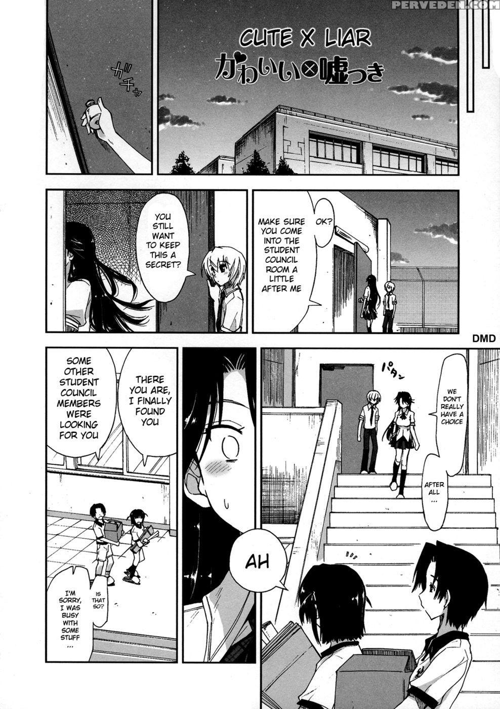 Does It Feel Good? X Good Feeling - Ch. 4 Chapter 1 Page 2