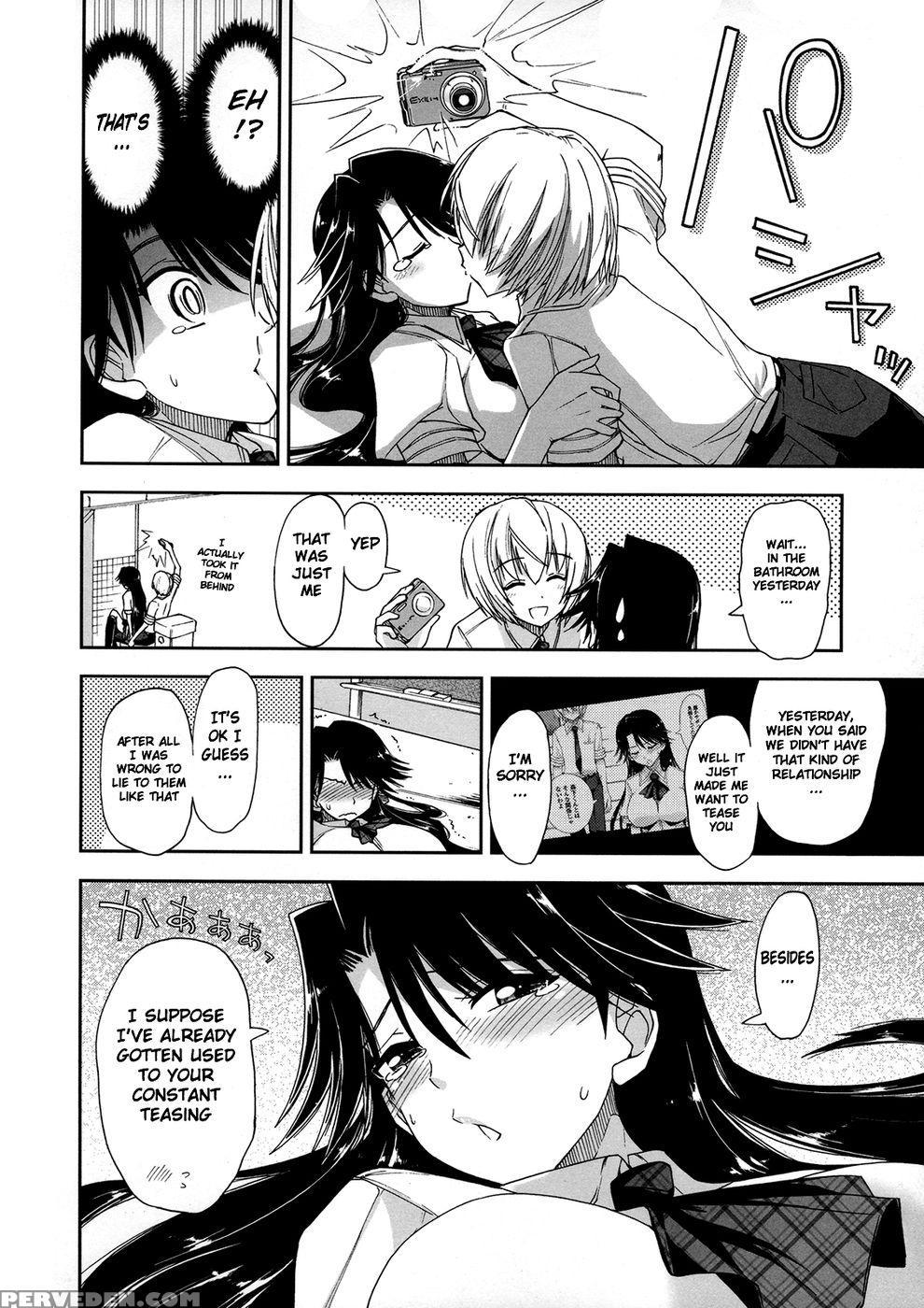 Does It Feel Good? X Good Feeling - Ch. 5 Chapter 1 Page 8