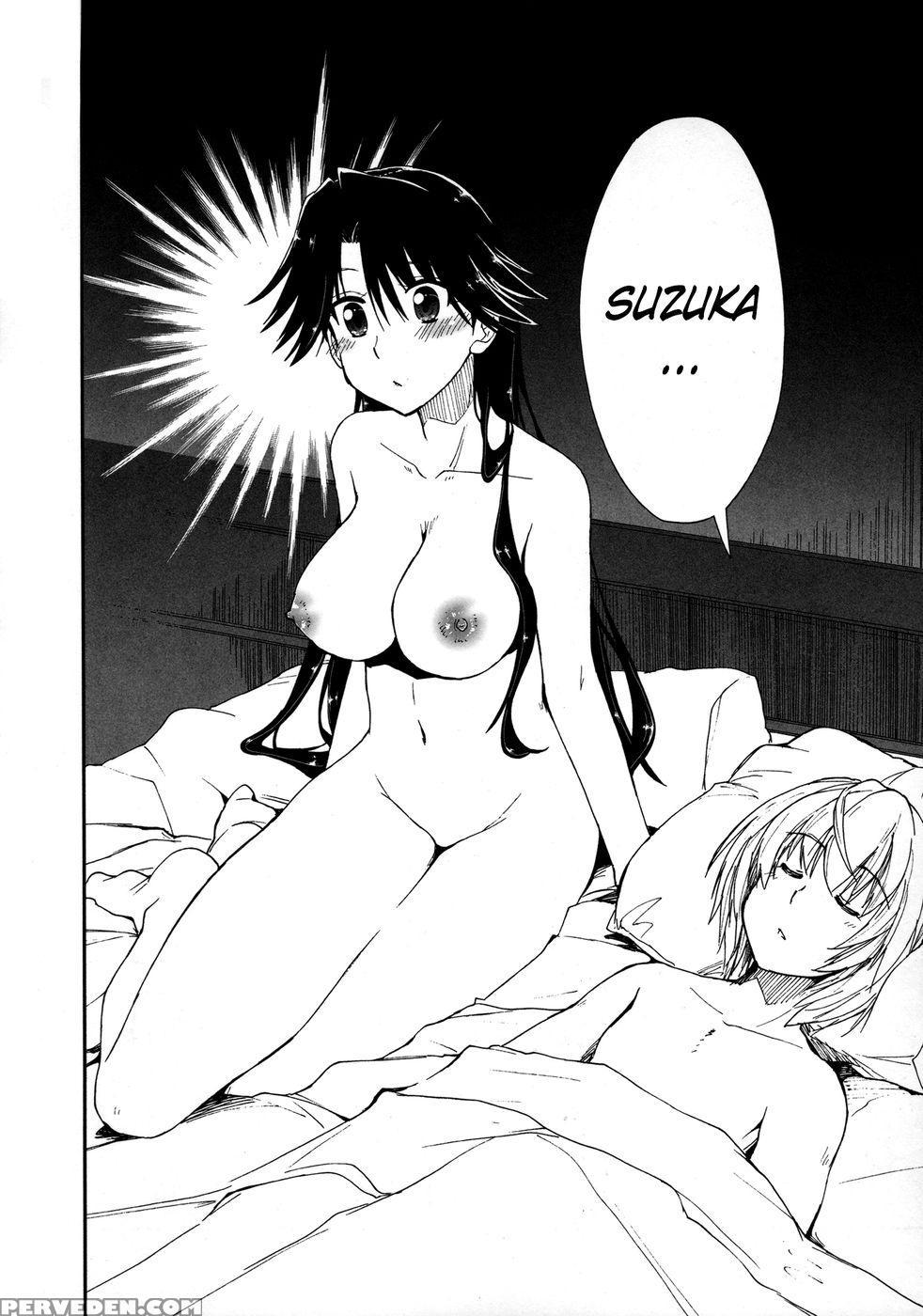 Does It Feel Good? X Good Feeling - Extra - Kamino Ryu-ya Chapter 1 Page 4