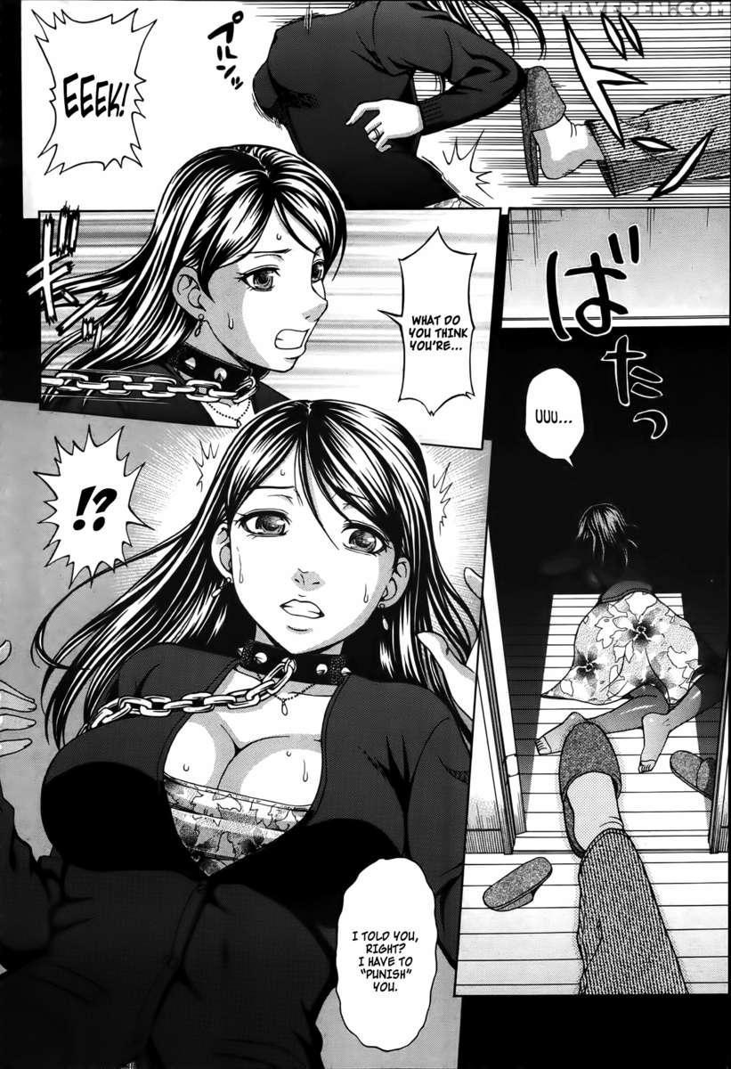 Dog Wife 1