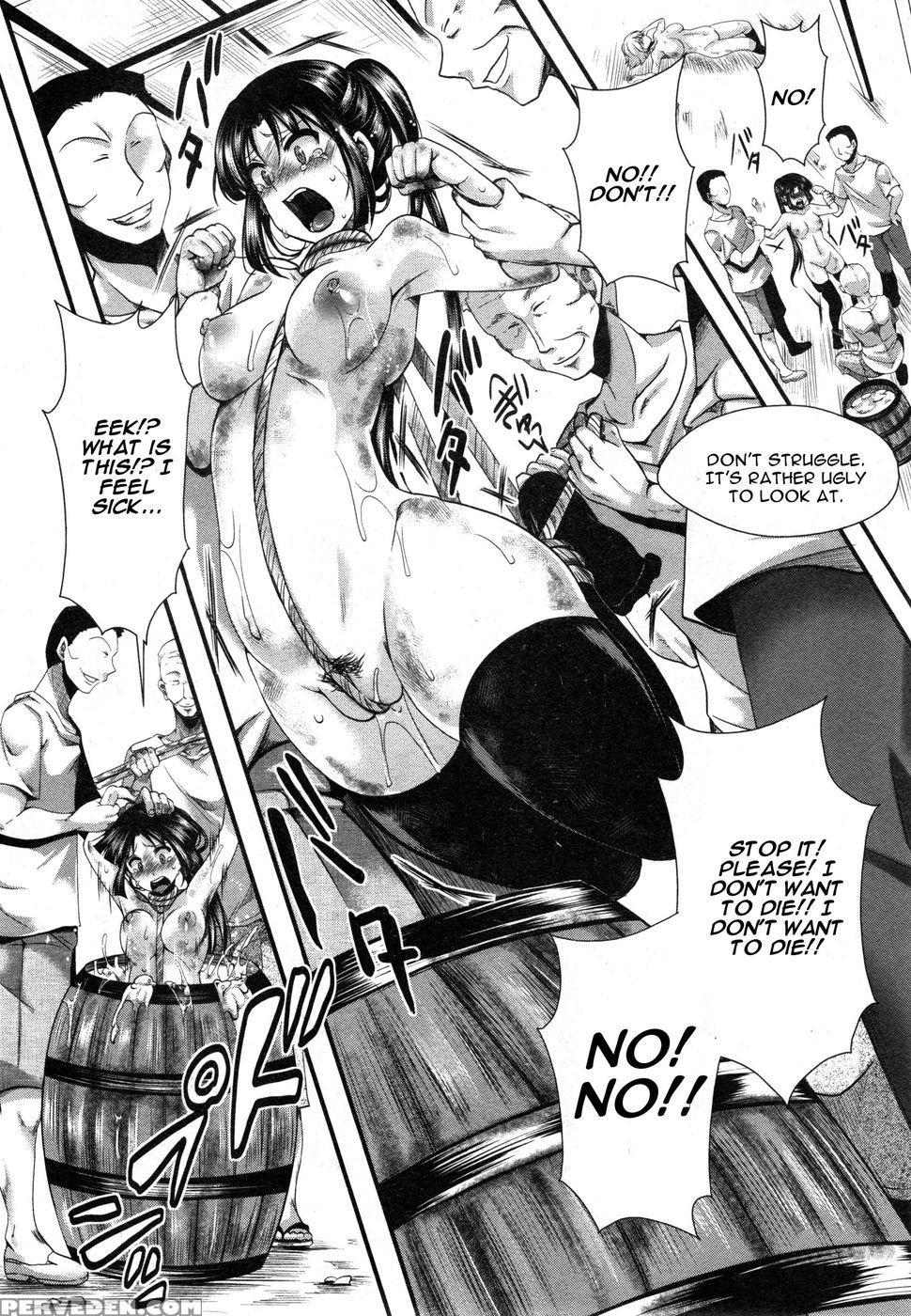 Dohougakai Kouhen 1