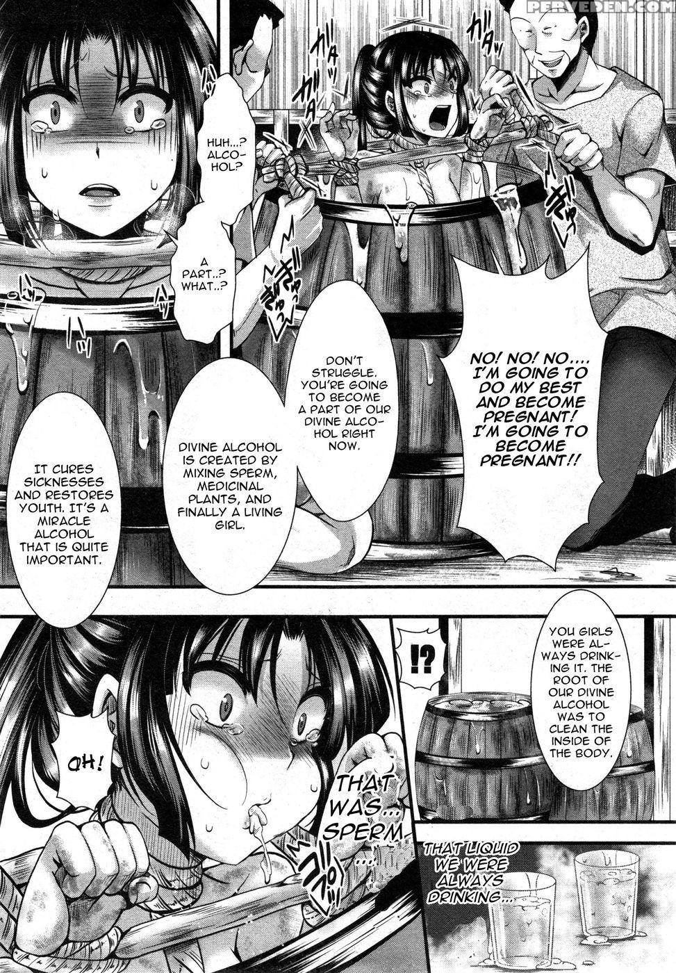 Dohougakai Kouhen 1