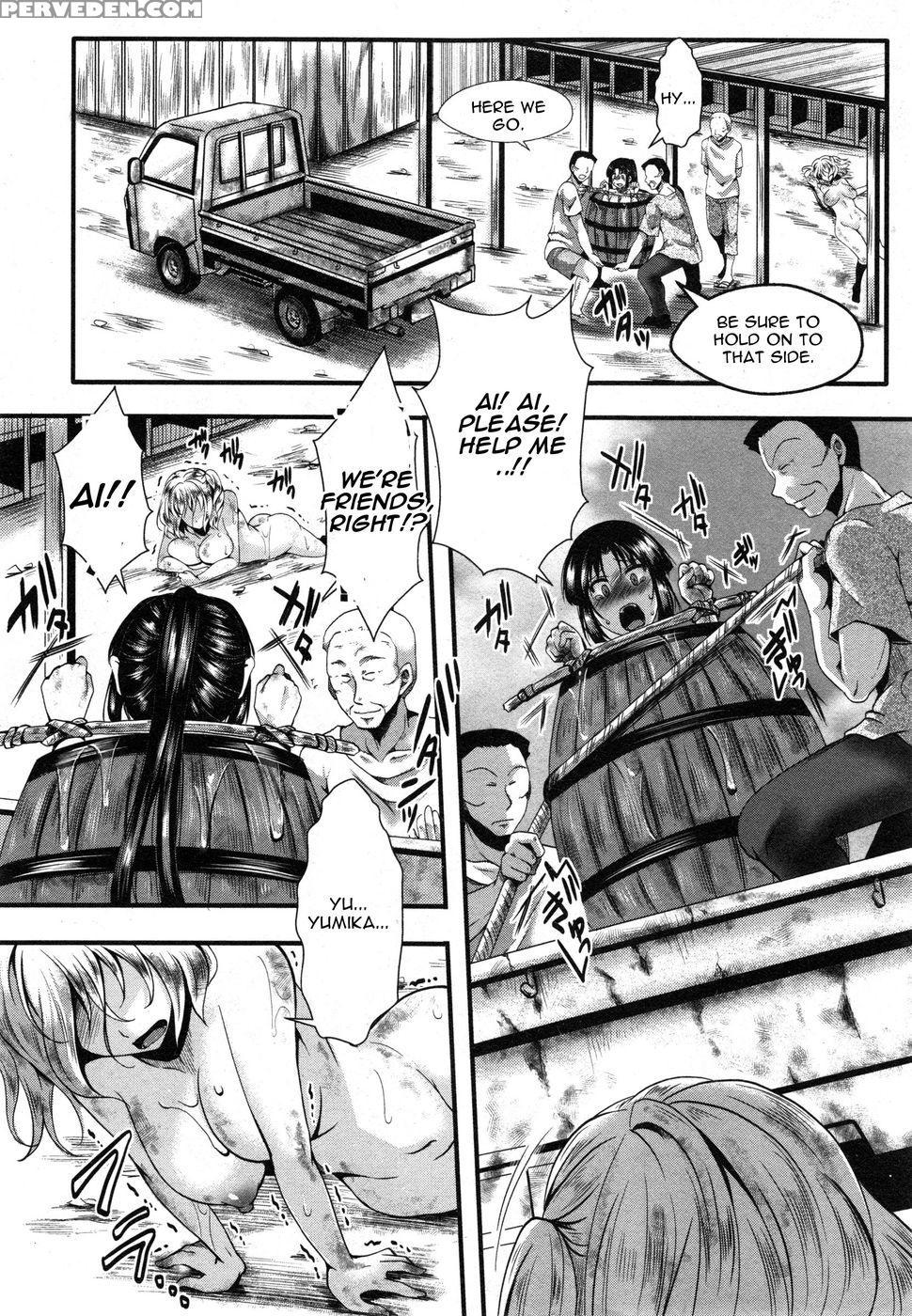 Dohougakai Kouhen 1