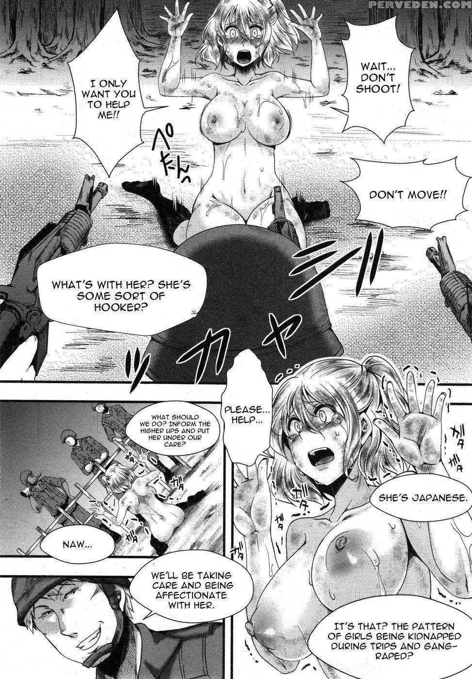 Dohougakai Kouhen 1