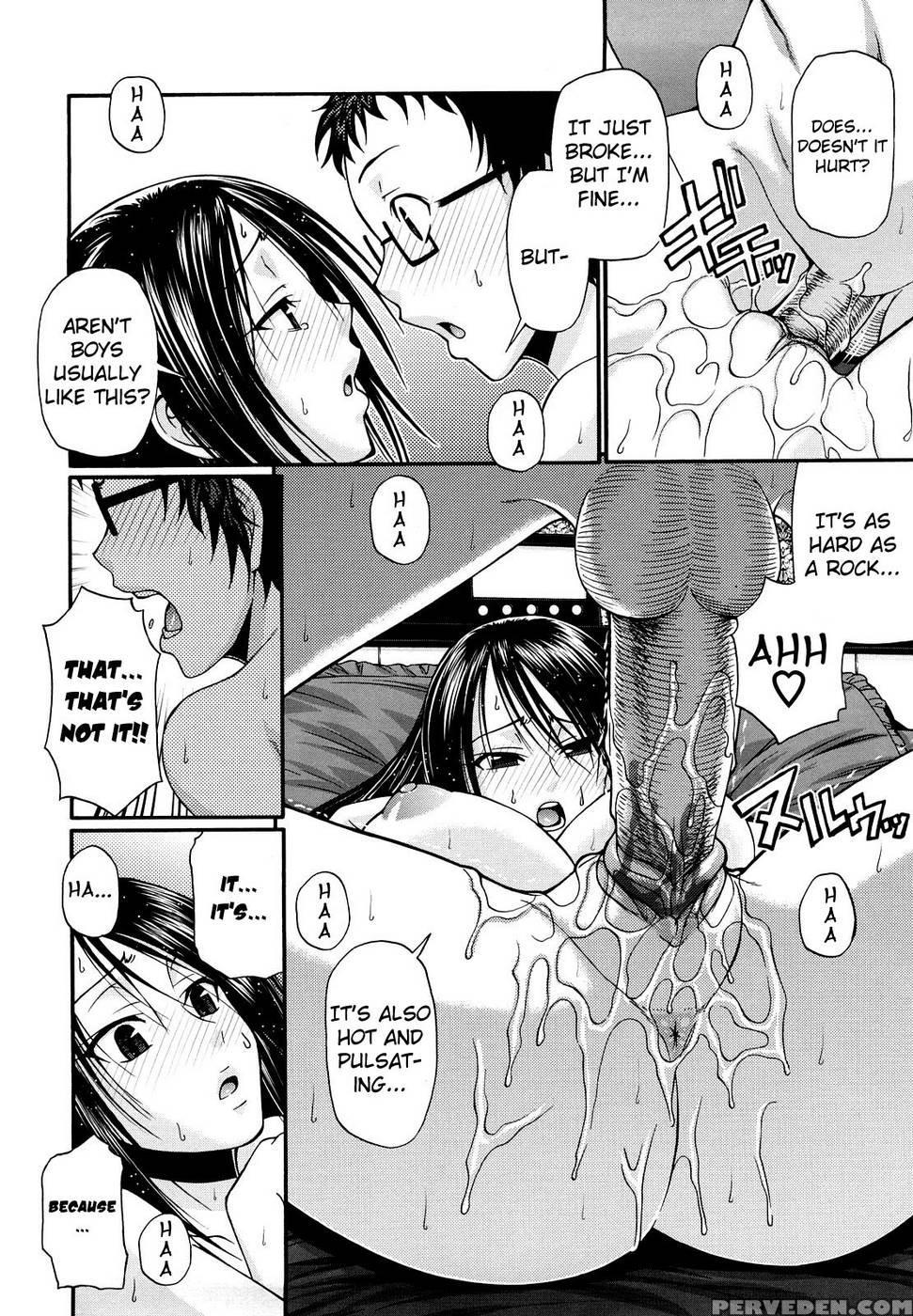 Doki Doki - Chiba Toshirou 1