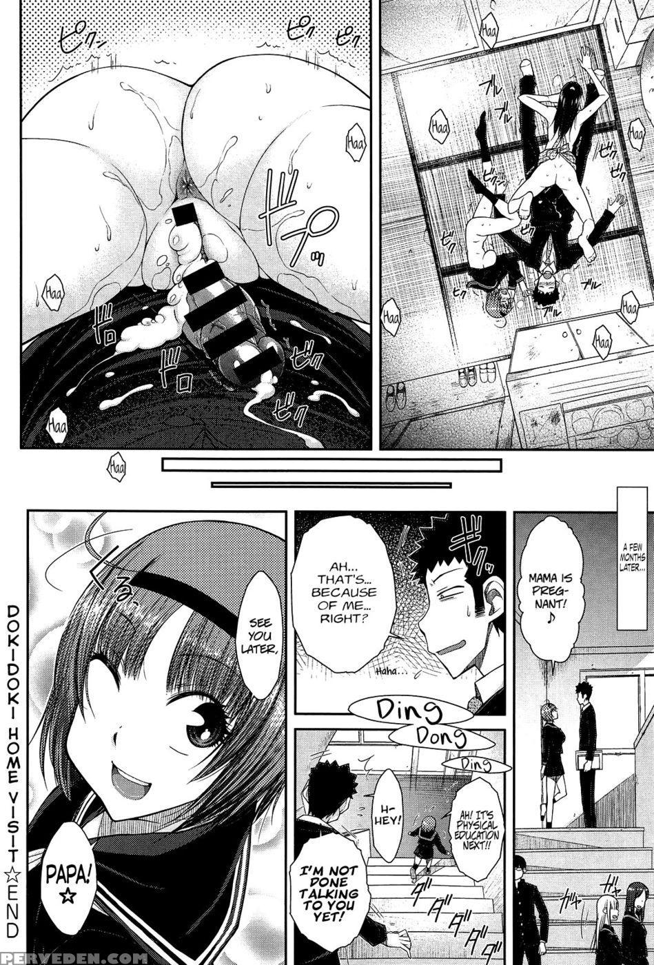 Doki Doki Kateihoumon | Dokidoki Home Visit 1