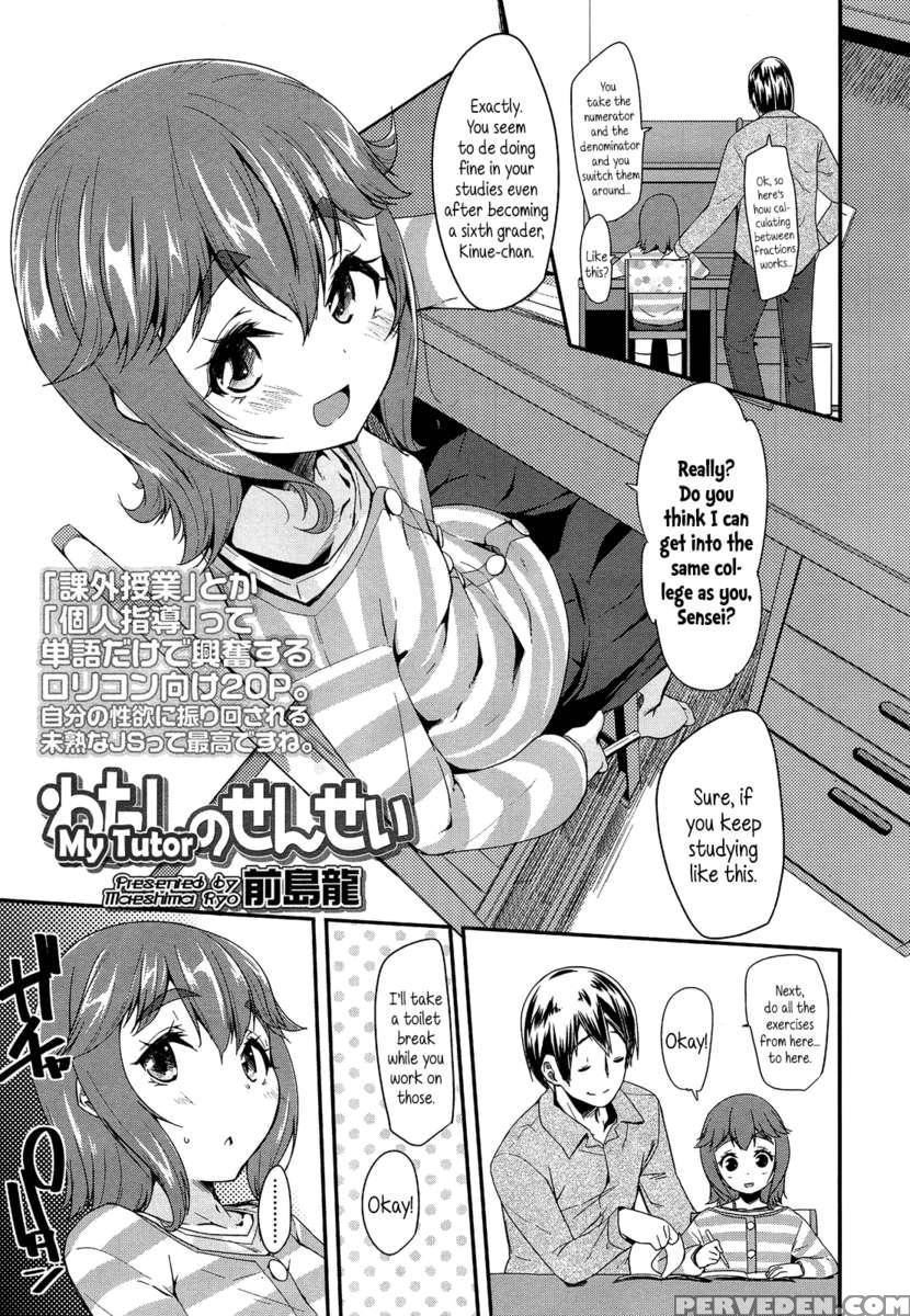 Doki Doki Lolix 1