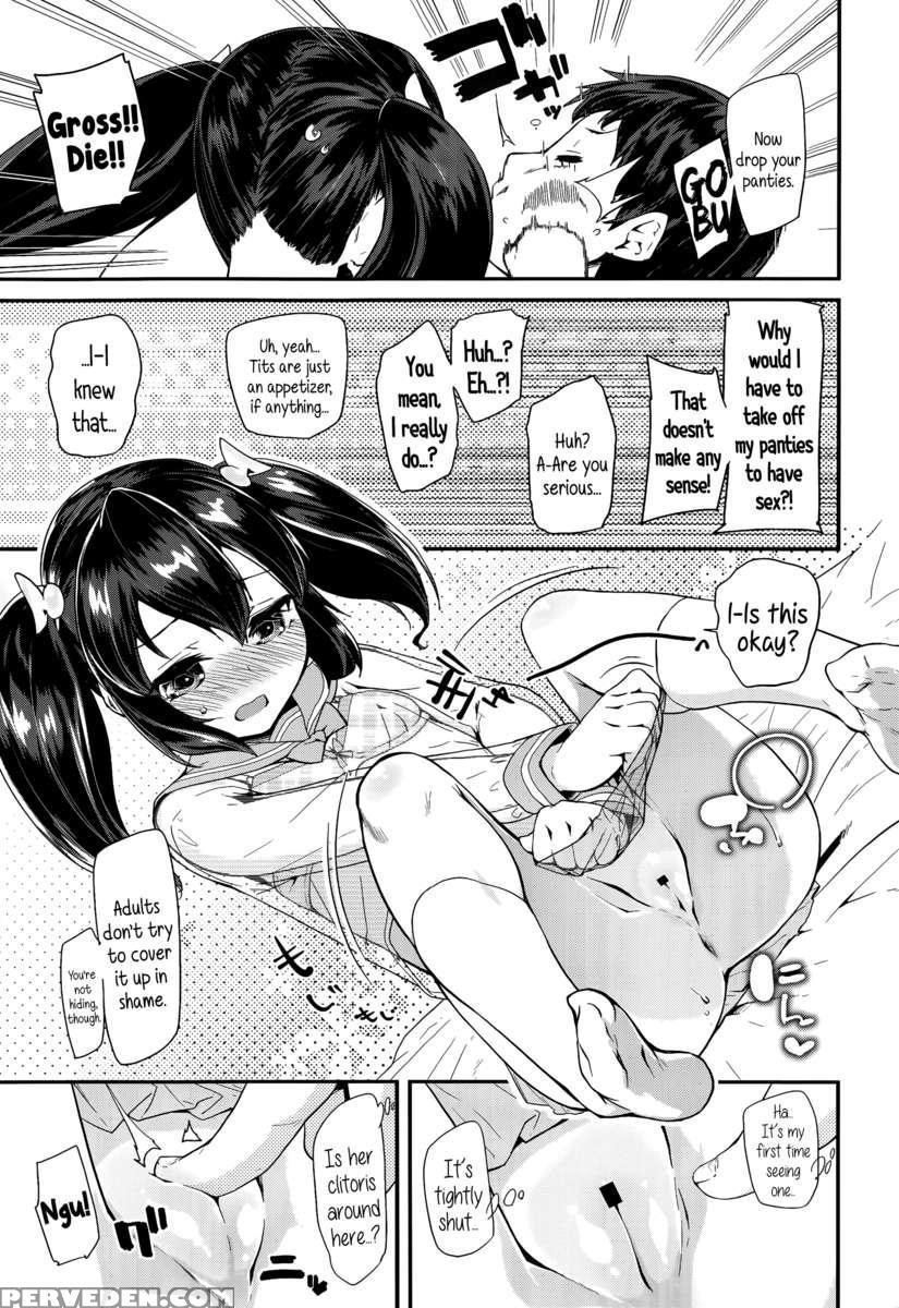 Doki Doki Lolix 1