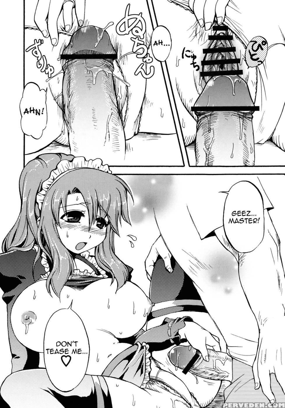 Doki Doki Maintenance - Suma Miru 1