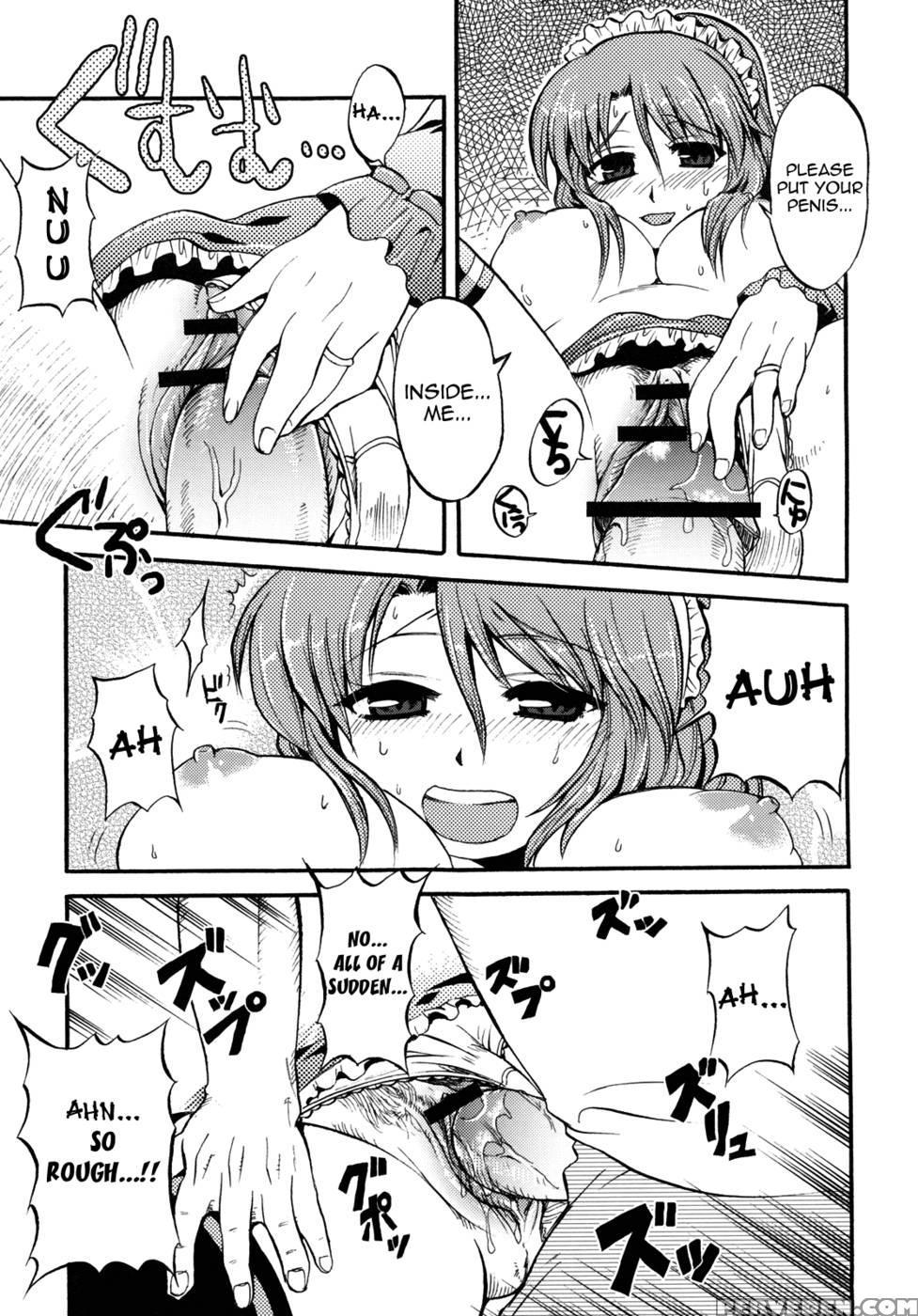 Doki Doki Maintenance - Suma Miru 1