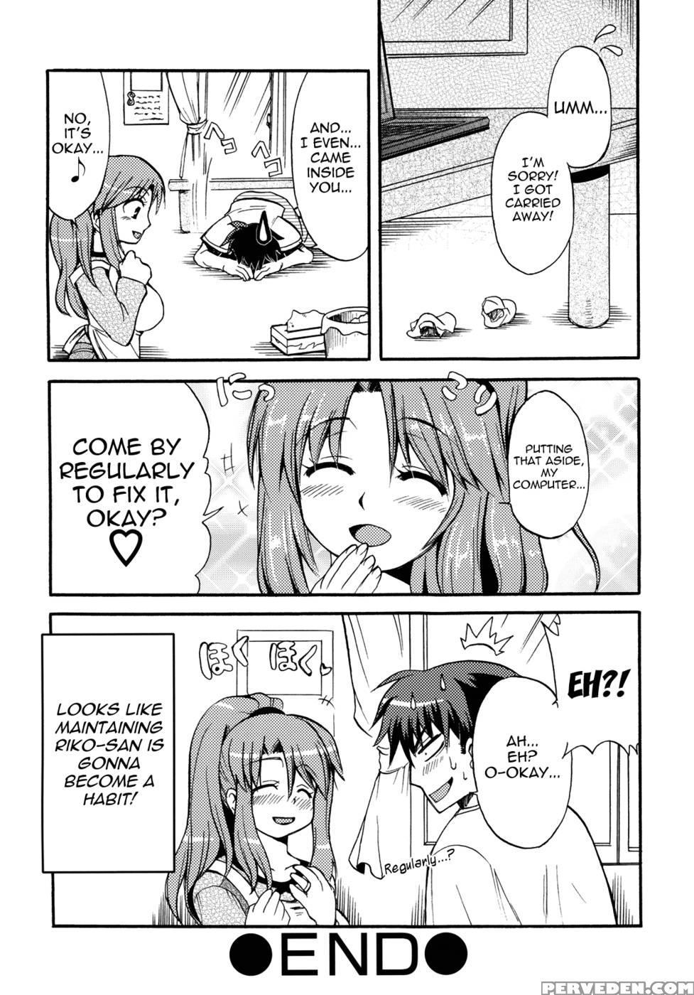 Doki Doki Maintenance - Suma Miru 1