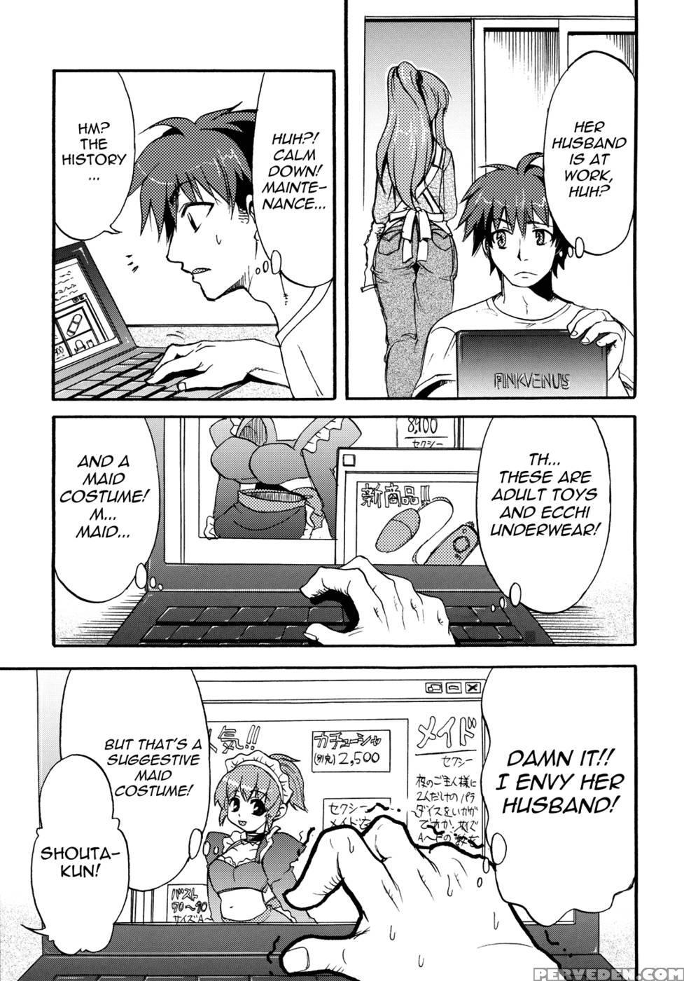 Doki Doki Maintenance - Suma Miru 1