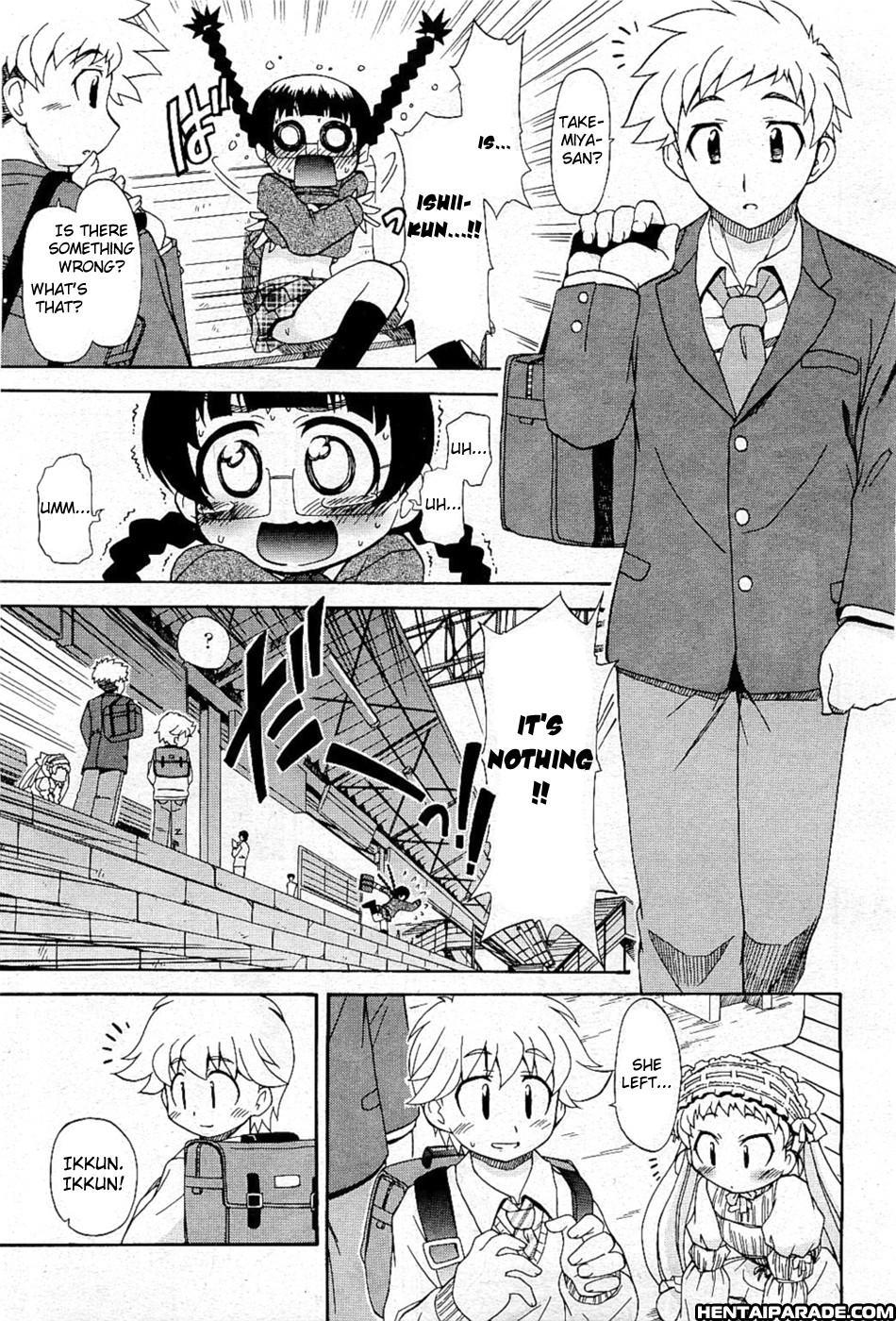 Doki Doki...shiteru? Chapter 1 Page 11