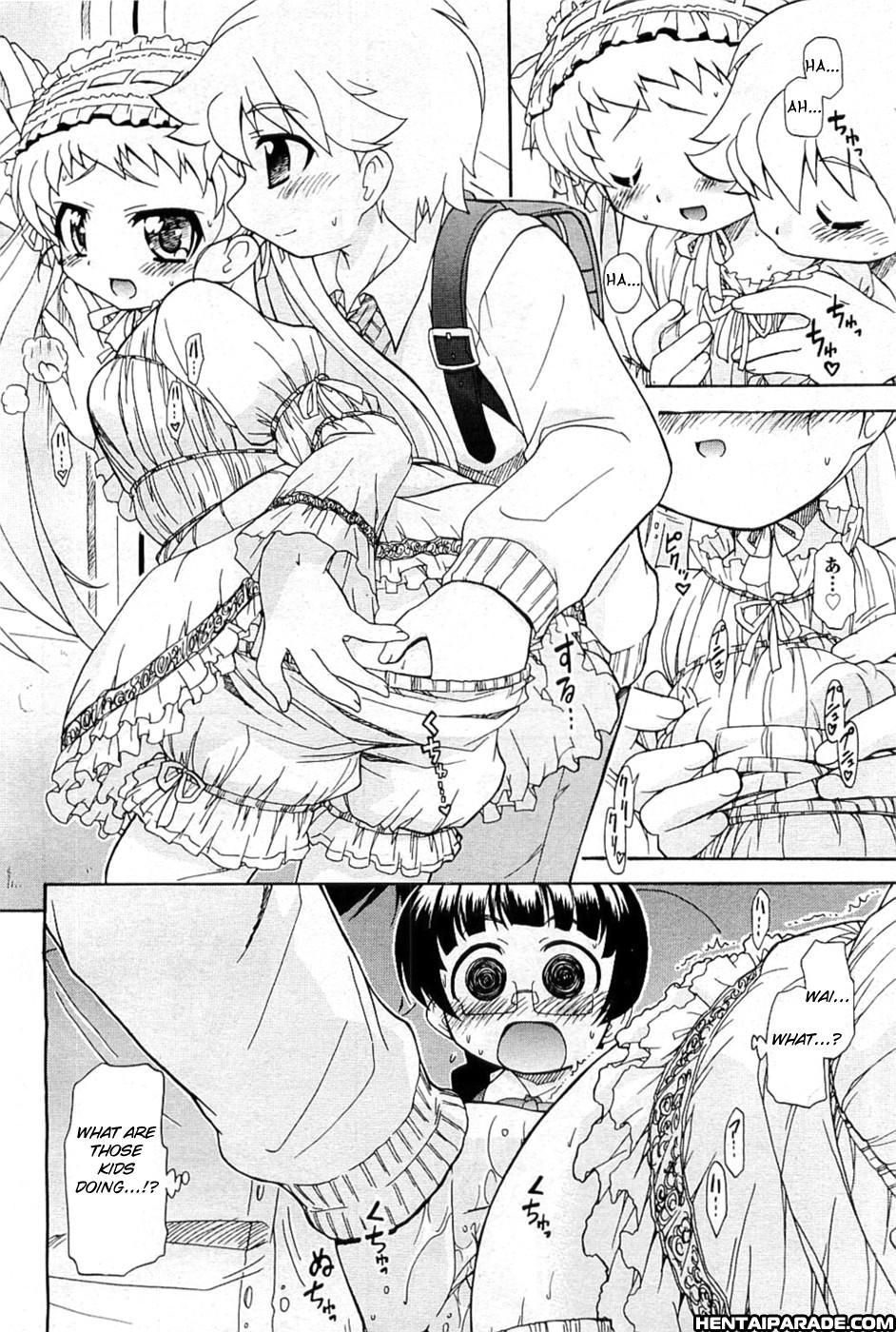 Doki Doki...shiteru? Chapter 1 Page 2