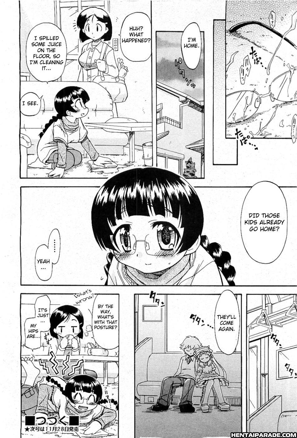 Doki Doki...shiteru? Chapter 1 Page 20