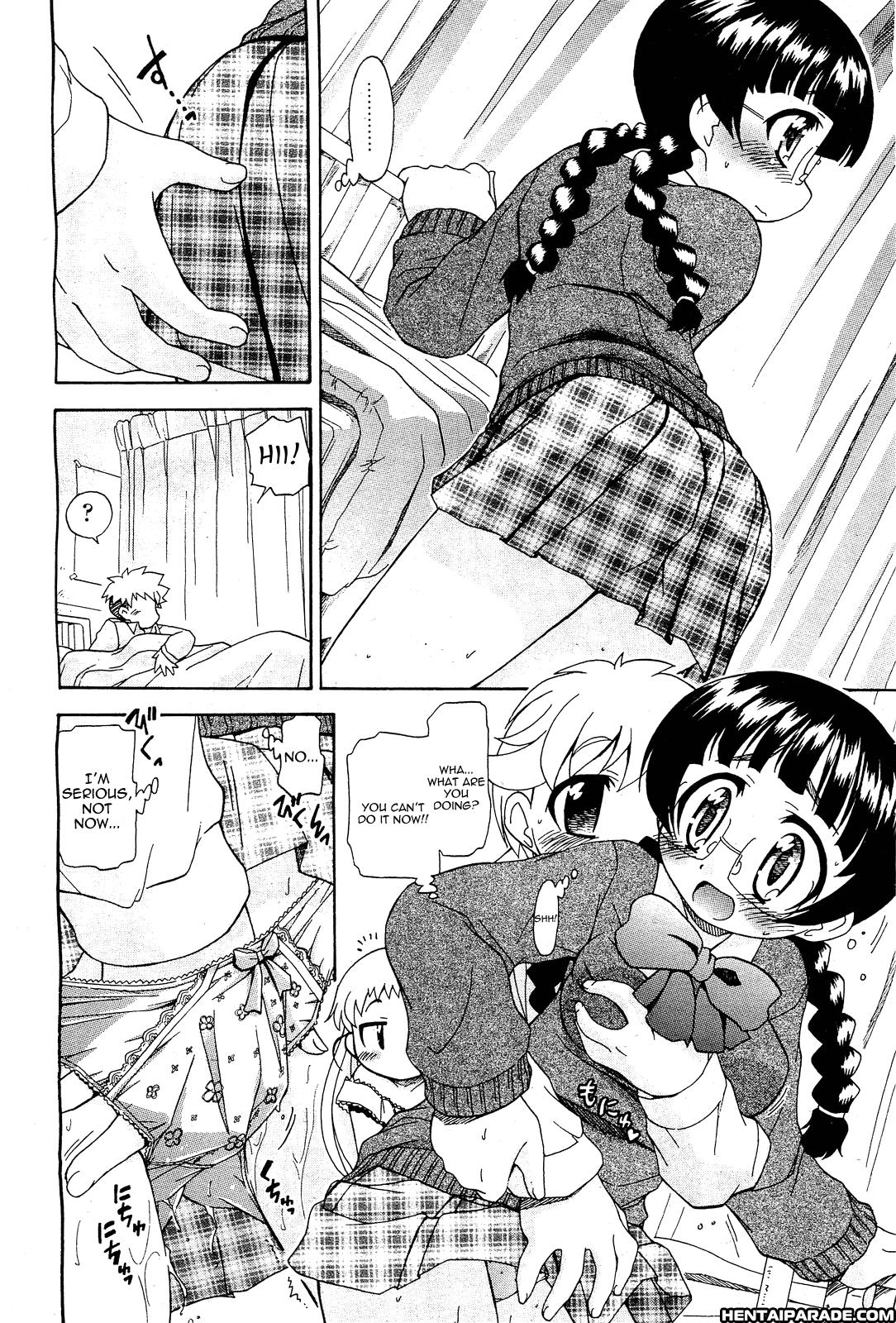 Doki Doki...shiteru? Chapter 2 Page 14