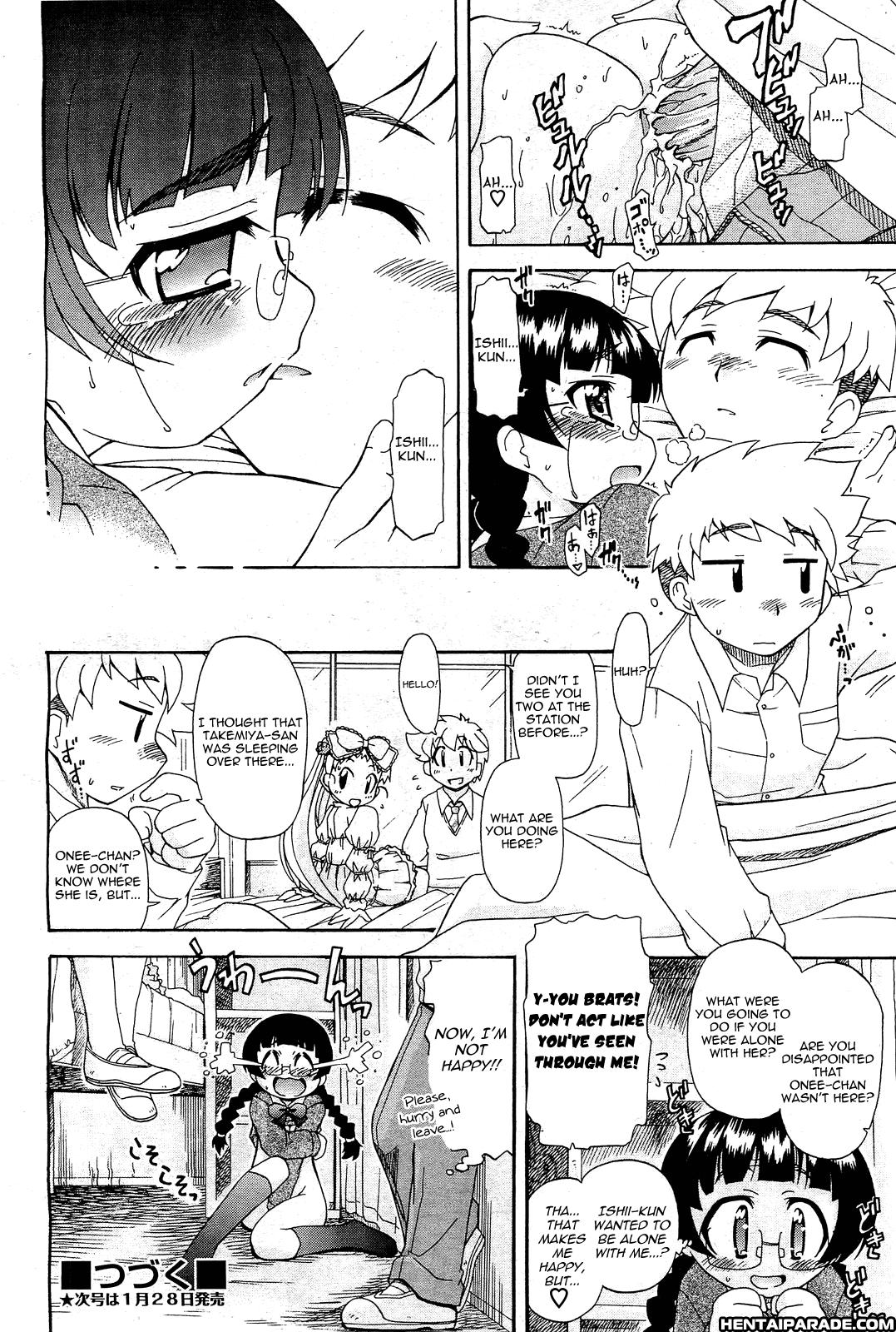 Doki Doki...shiteru? Chapter 2 Page 20