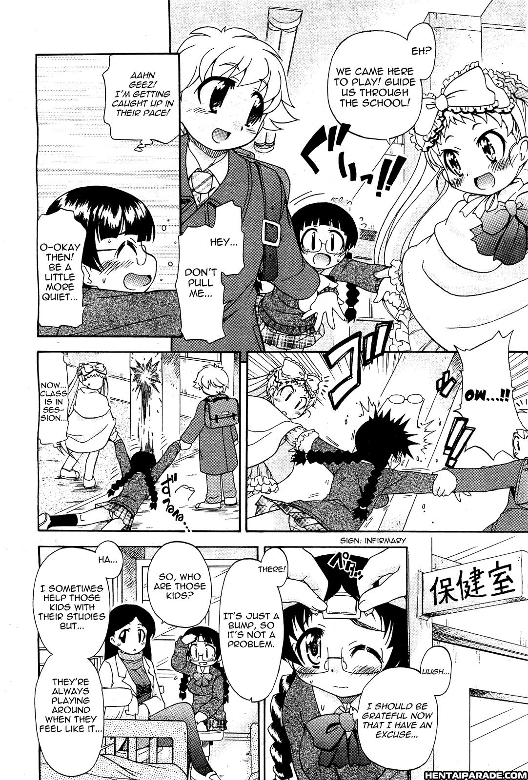 Doki Doki...shiteru? Chapter 2 Page 6