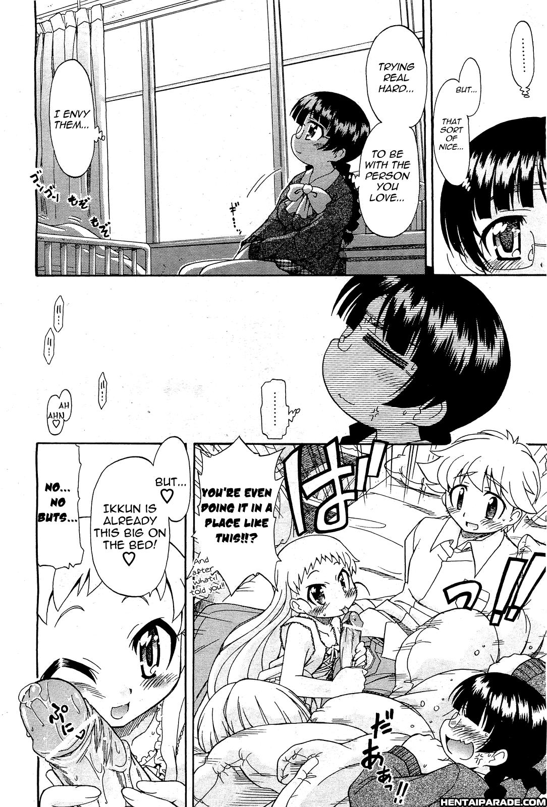 Doki Doki...shiteru? Chapter 2 Page 8