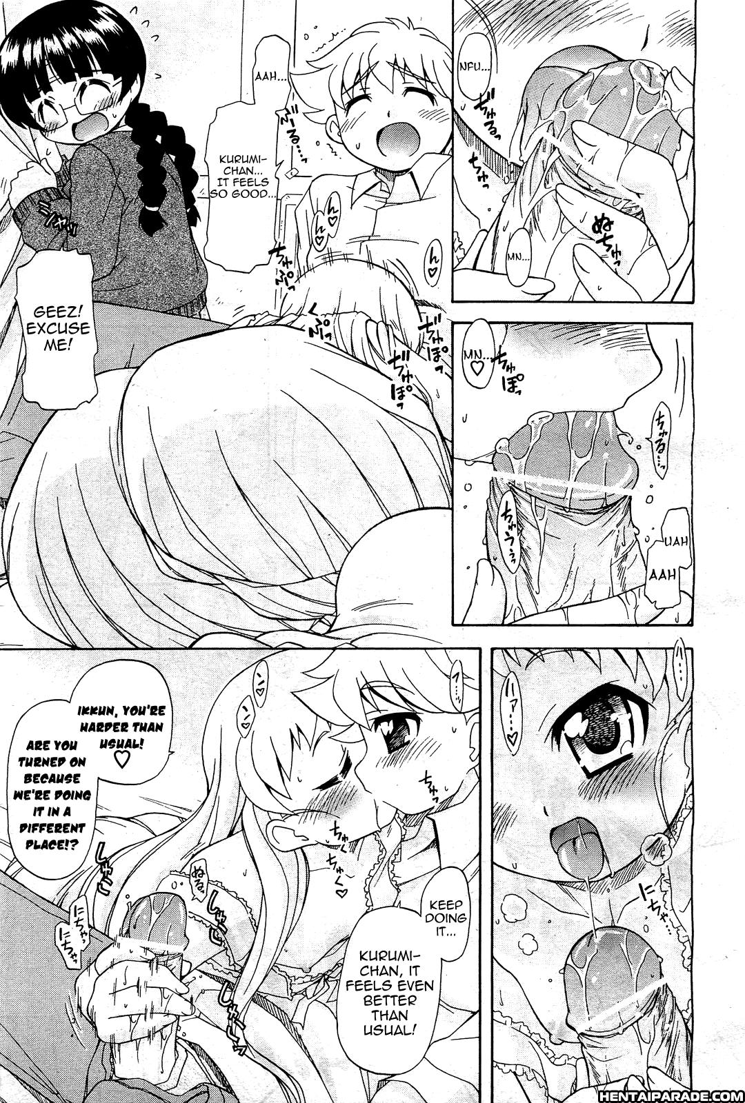 Doki Doki...shiteru? Chapter 2 Page 9