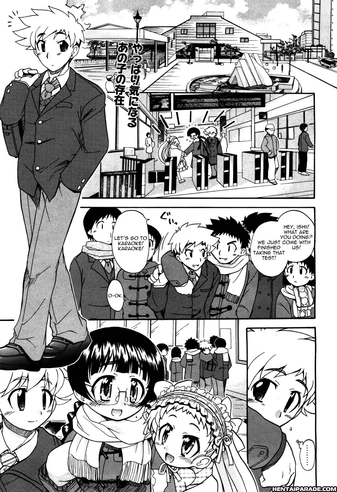 Doki Doki...shiteru? Chapter 3 Page 1