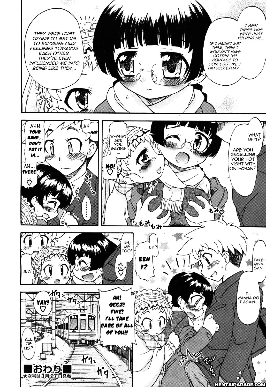 Doki Doki...shiteru? Chapter 3 Page 24