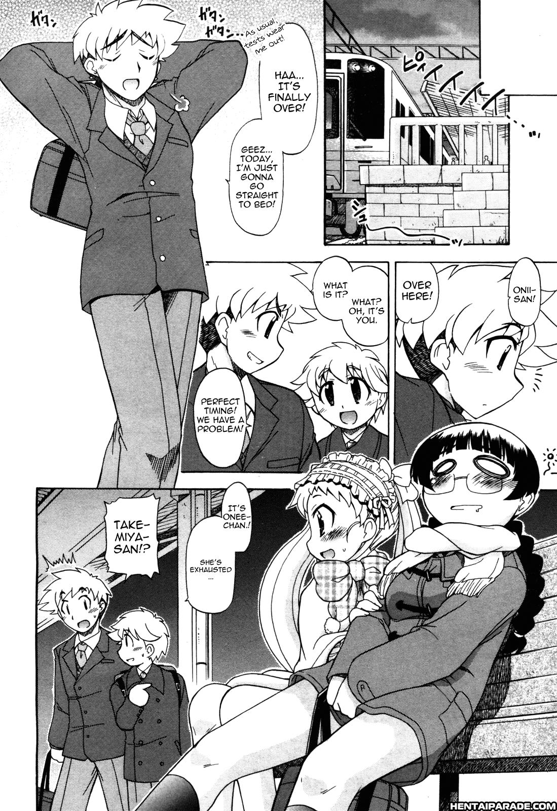 Doki Doki...shiteru? Chapter 3 Page 4