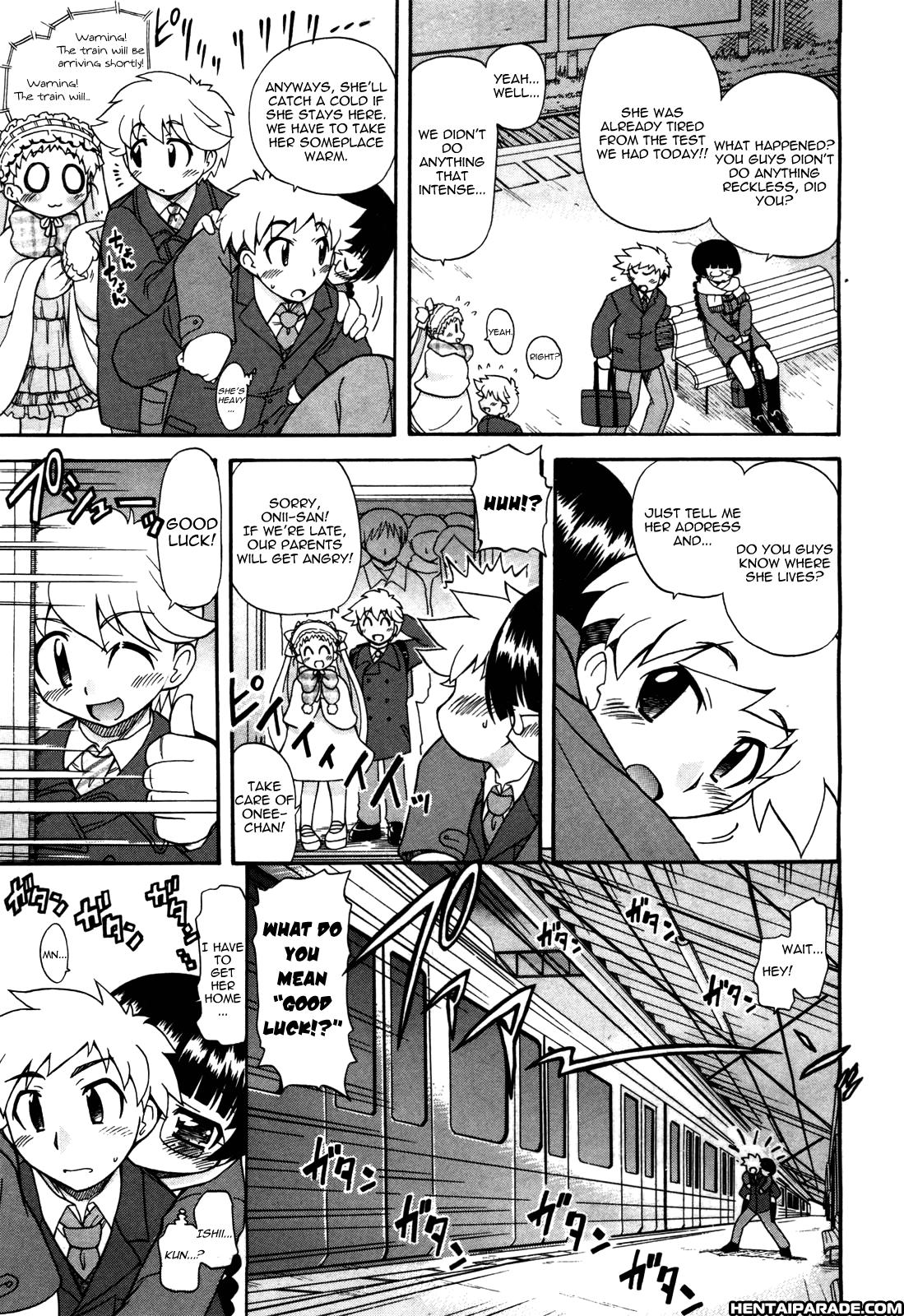 Doki Doki...shiteru? Chapter 3 Page 5