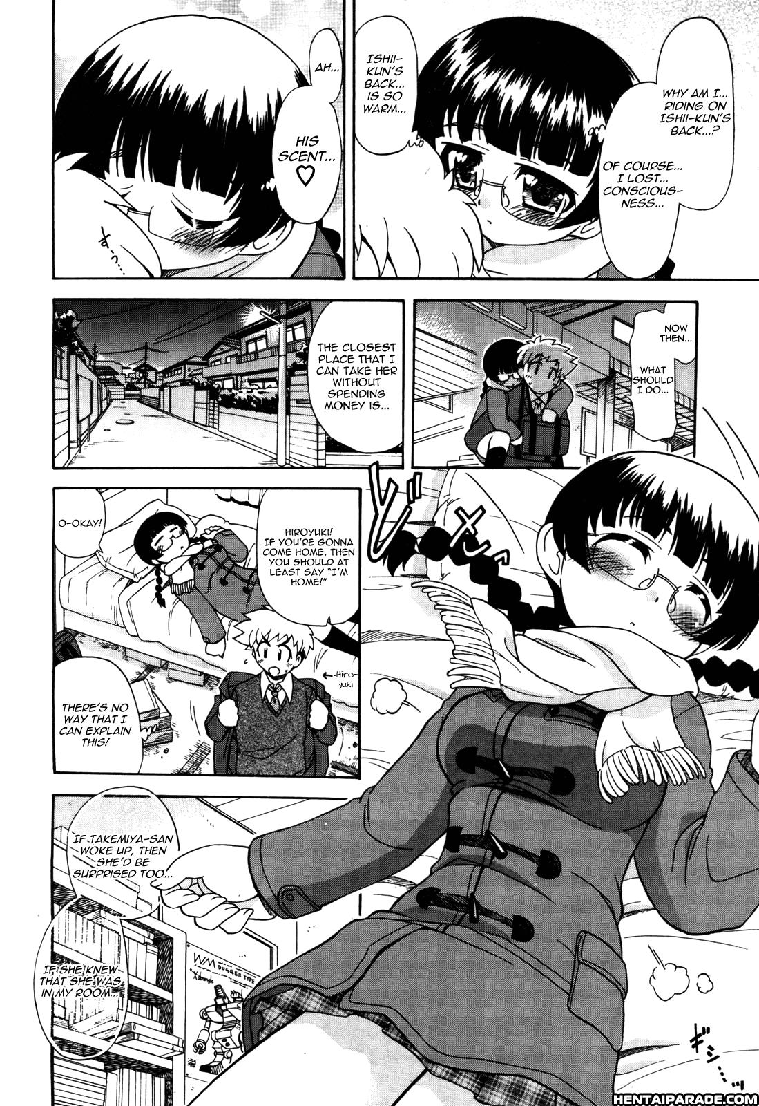 Doki Doki...shiteru? Chapter 3 Page 6