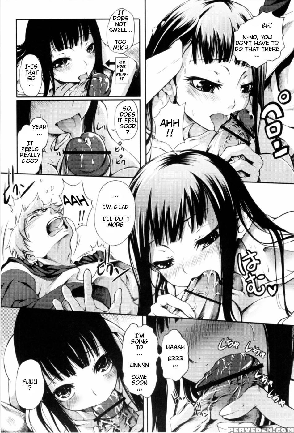 Doki Otome's Sickness - Maybe 1